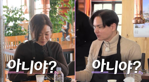 26th Kwang-soo, Shudeh's worst choice, forced to like...Hyunsuk's face is getting harder (I'm solo)