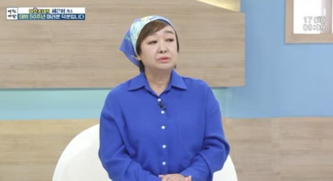 68-year-old Hye-eun and Kim Dong-hyun Divorce 6 years later, happy news. Younger boyfriend happiness (morning yard)