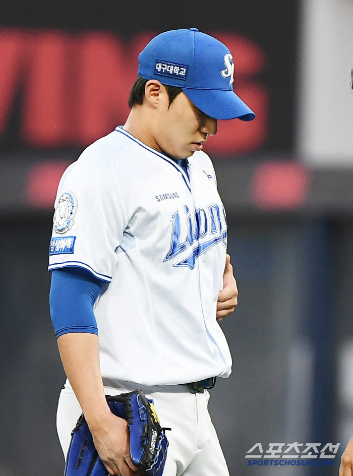 A.C.E holding his side, no way.. Everyone's mad! → I revealed my physical condition directly after the game