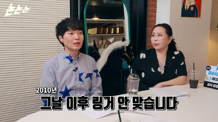 After that day, Shin Jung-hwan doesn't get an IV...Direct recall of dengue case (non-controversial)