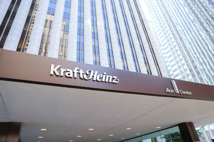 Artificial Pigment Exclusion in earnest...Kraft Heinz to be completely removed by the end of 2027