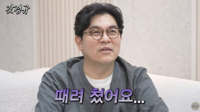 Buckley College of Music son Kim Yong-man, why are you re-examining?I quit and became a DJ.