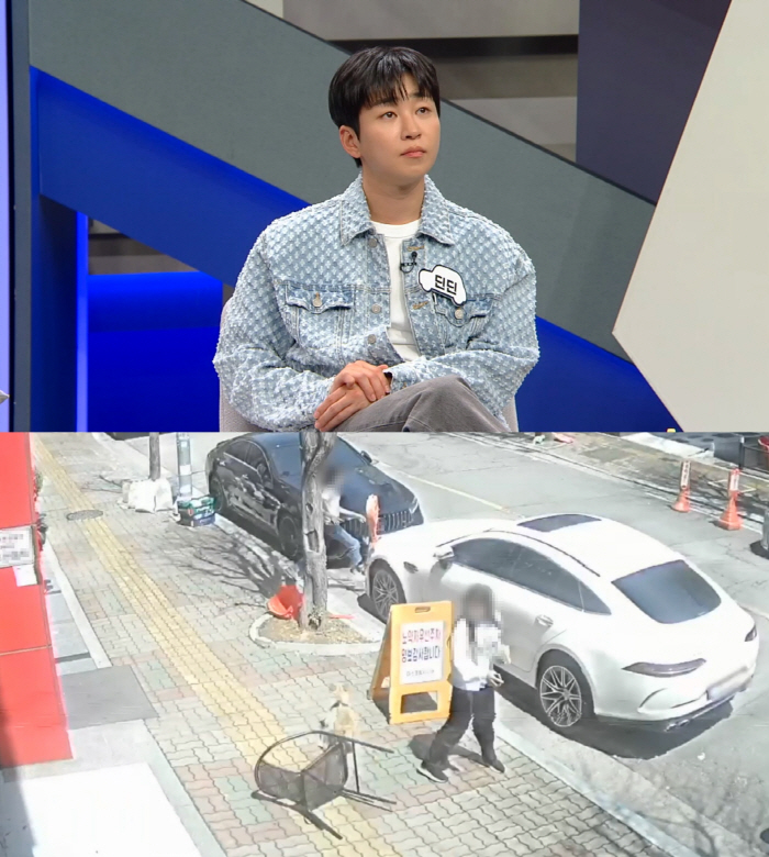 A chair dragged by a dog and a vehicle cost 10 million won...I think the dog owner would be so frustrated