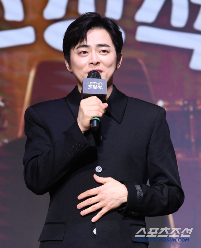 Cho Jungseok Makes 7.1 Billion Won Market Gain from Real Estate Investment