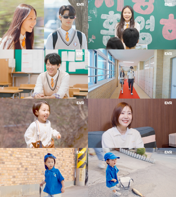 Choo Sung-hoon's daughter Chu Sarang, studying in Hawaii → Going to art school after Tokyo International School..Welcome Reka