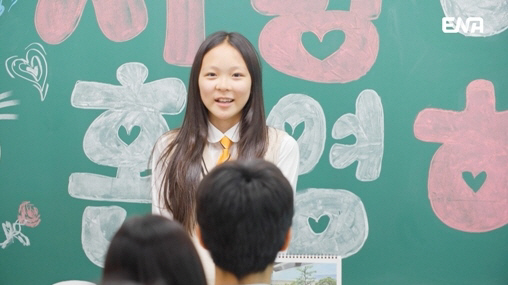 Choo Sung-hoon's daughter Sarang-yi, Lee Jong-hyuk, Junsu Arts High School's one-day student challenge...Super★ Experience with enthusiastic cheers (my life)