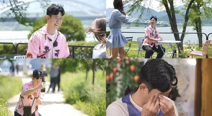 Chun Myung-hoon, ♥ Did you like any tears after confessing to your girlfriend for 10 years? (Bridesmaid's class)