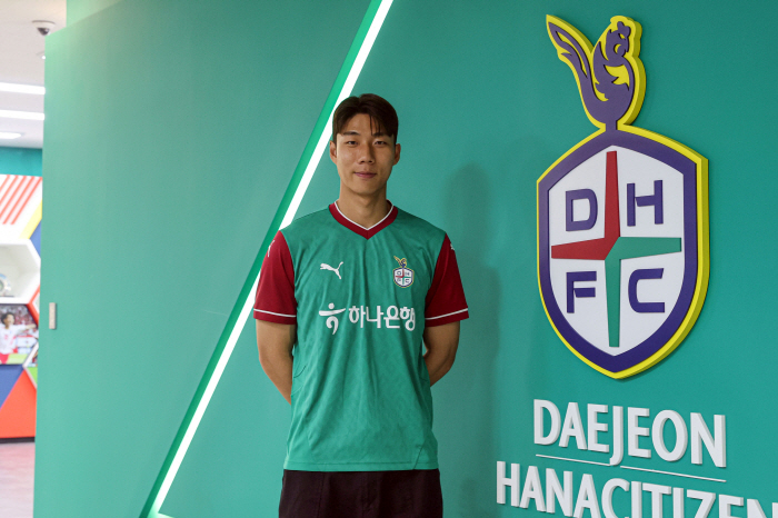 Crazy! Daejeon Hana aims to win, Wonder Boy striker Seo Jin-soo  verified foreign Hernandez (Official)
