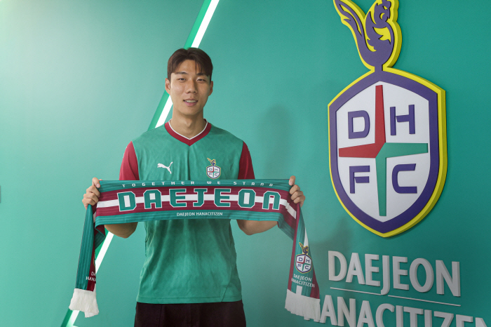 Crazy! Daejeon Hana aims to win, Wonder Boy striker Seo Jin-soo  verified foreign Hernandez (Official)