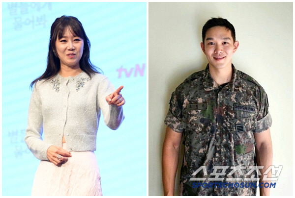 Gong Hyo-jin leaves for the United States...♥Kevin Oh discharged today (17th) 