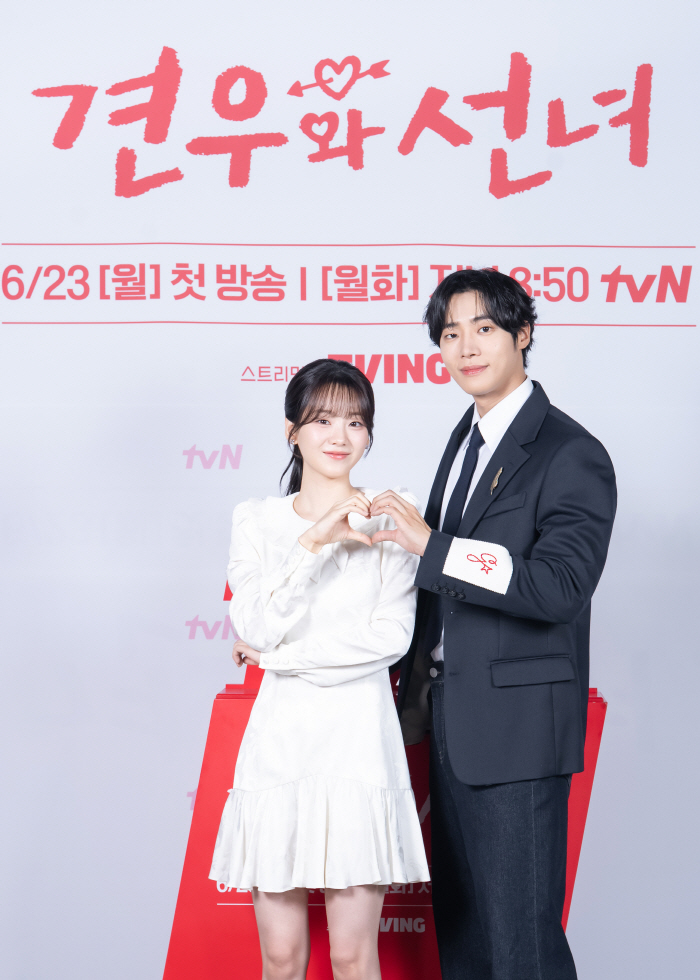 Gyeon-woo, the fairy, Chu Young-woo, and Joey-hyun, who are the same age, will be reunited with each other for three years