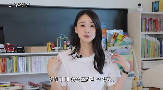 'I don't want to be pregnant.' Son Yeon-jae reveals the real late pregnancy and childbirth