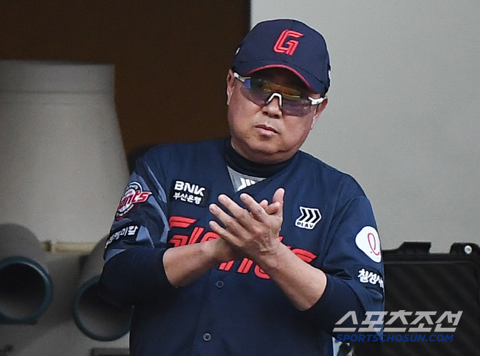 I will coach Kim Tae-hyung in a big match with Hanwha, the No. 1 team. I'm going to win. Hong Min Gi's surprise card on the 18th. 