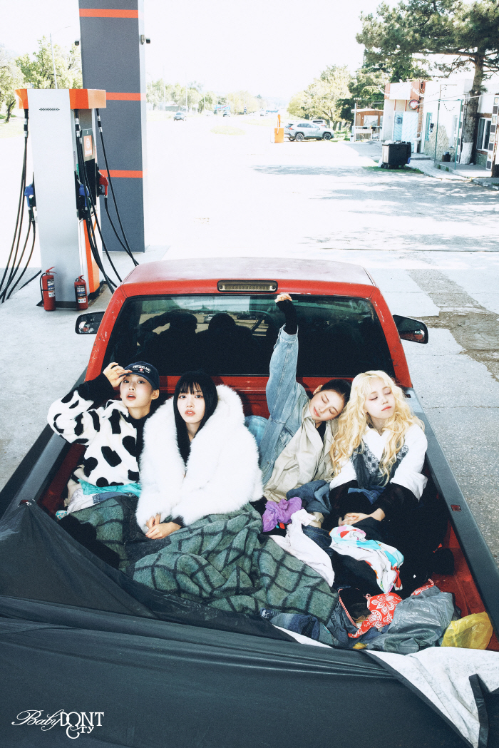 Baby DONT Cry Gears Up for Debut with Powerful Visual Concept