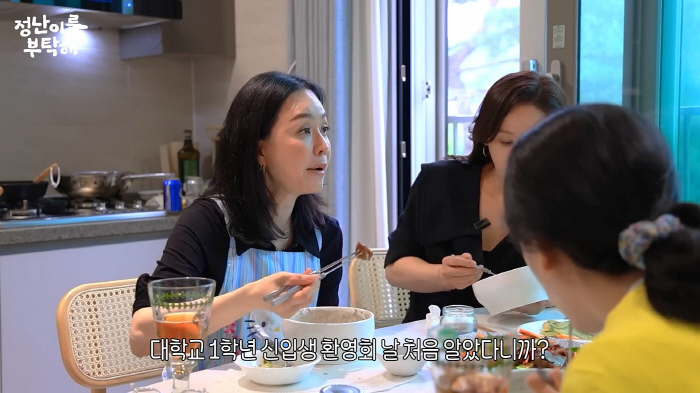 Kim Jeong-nan woke up after drinking lemon soju and fell down Confession of Emergency Situations (Kim Jeong-nan)
