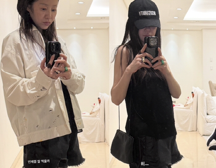 Ko Hyun-jung, 100% bare face, looks confident, MZ, full of styling, 100 points