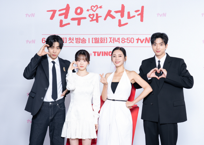 Kyunwoo and Fairy Chu Ja-hyun Joey-hyun → Chu Young-woo, are heavily influenced by young juniors