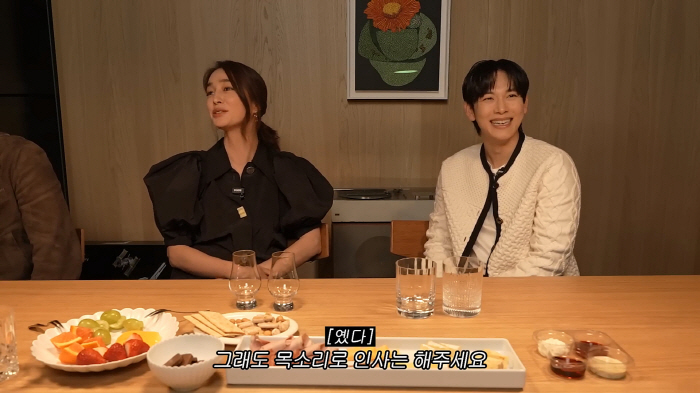 Lee Byung-hun ends up making a surprise appearance on ♥ Lee Min-jung's YouTube...Should I use honorifics? It's awkward (MJ Lee Minjung)