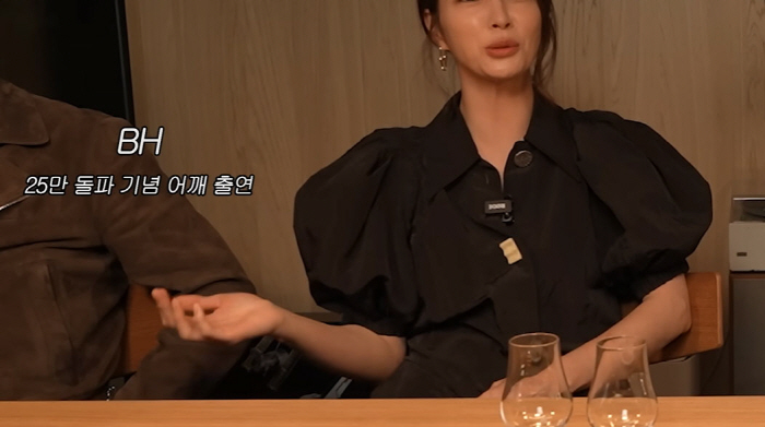 Lee Byung-hun, ♥ Lee Min-jung's sudden appearance on YouTube...It's 500,000 years ago, so just the shoulders (MJ Lee Minjung)