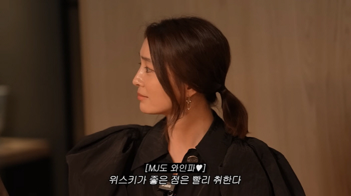 Lee Byung-hun, ♥ Lee Min-jung's sudden appearance on YouTube...It's 500,000 years ago, so just the shoulders (MJ Lee Minjung)