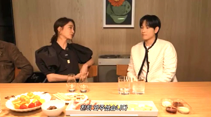 Lee Byung-hun said he was uncomfortable, but he came to visit professional visitors, Lim Si-wan and Lee Min-jeong's house again