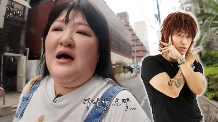 Lee Kuk-joo, who left, stopped recording in the dense streets of Tanaka