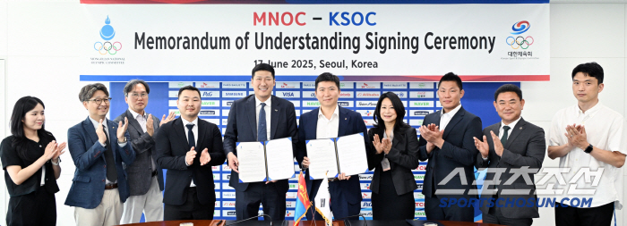 MOU for mutual cooperation between the Korean Sports Council X Mongolia Olympic Committee for joint growth in sports (Official)