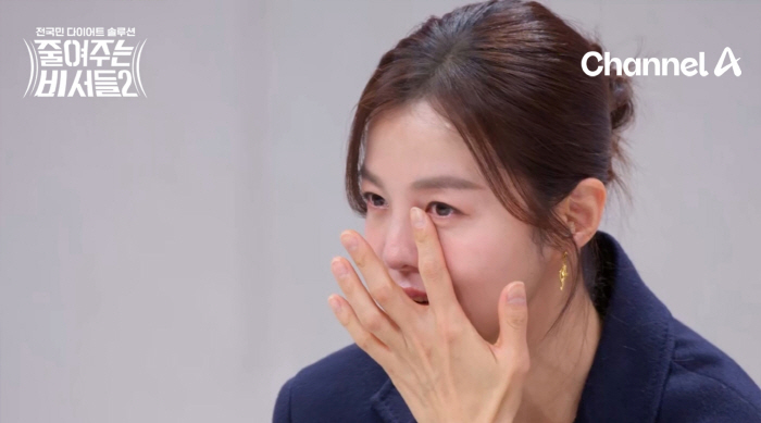 Multi-child mom Kim Sung-eun tears 'No way' Housewife's scream 4 times