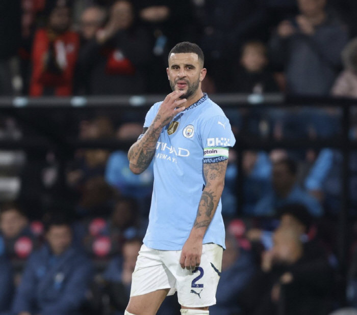 The next time we meet, Man City legend defender Kyle Walker is dramatically close to signing Everton. Man City Farewell After 8 Years