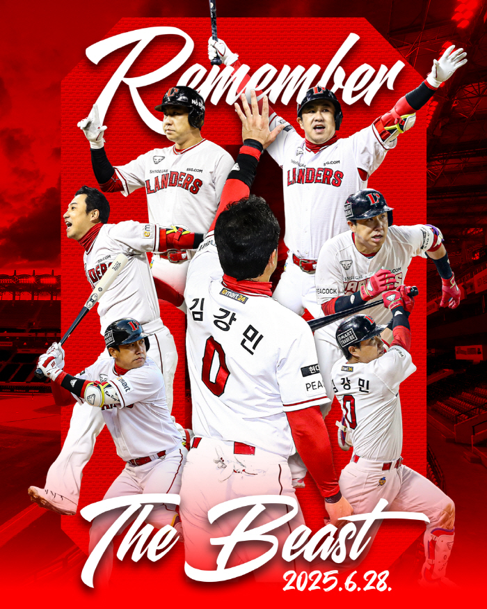  Legendary Kim Kang-min's retirement ceremony with 5 wins will be held at Hanwha match in Incheon on the 28th