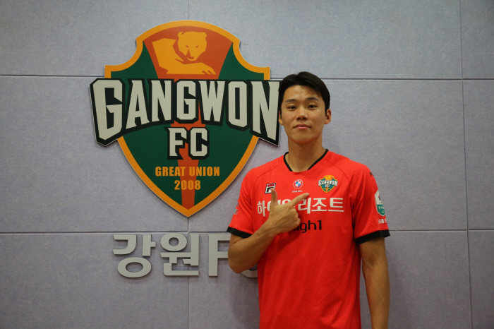  Attack upgrade Gangwon FC recruited charge leader Mo Jaehyun