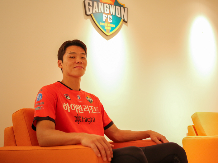  Attack upgrade Gangwon FC recruited charge leader Mo Jaehyun