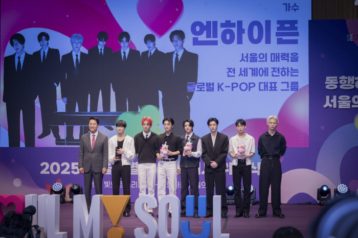 ENHYPEN Appointed as Seoul’s Global PR Ambassadors