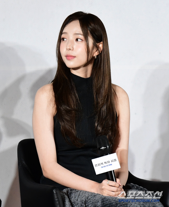  Chae Soo Bin's curious eyes