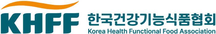 Publication of common standards for labeling and advertising health functional foods through collaboration between the Korea Health Functional Food Association and the deliberation organization