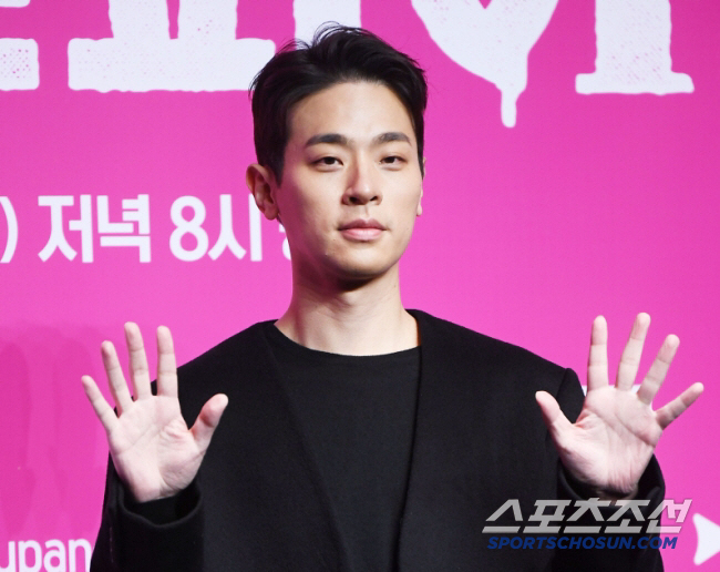 Park Jung-min’s Publishing Company Requests Privacy After Surge in Unwanted Calls