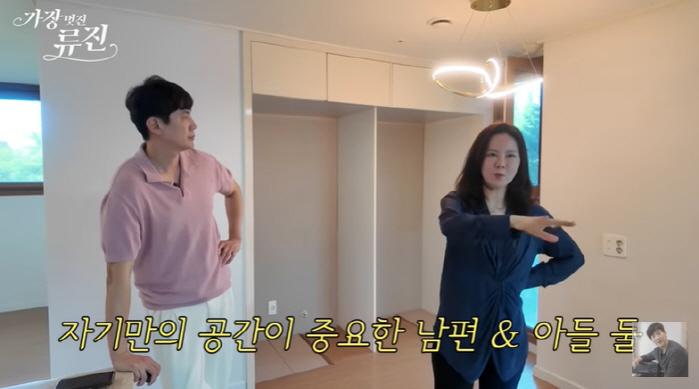 RYUJIN, giving up on herself to educate her children...We don't live together in a new house where we moved out