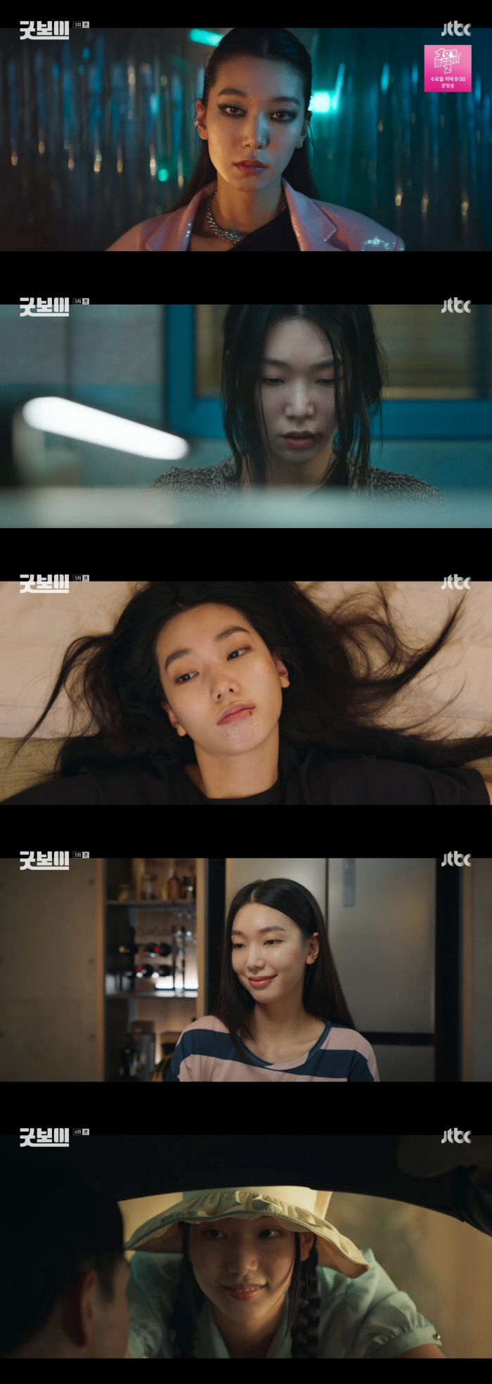  'Who's the devil in 'Good Boy'?' Hojung Lee perfectly digested a new villain who shook Park Bo-gum right after his appearance