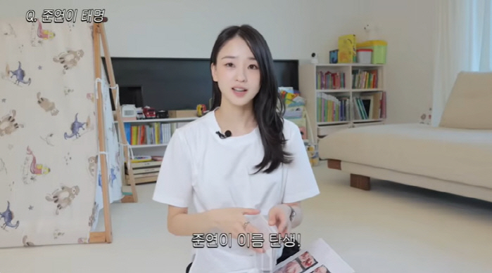 Son Yeon-jae's son's mom, if she gives birth to her second child, she may not go. There is no freedom