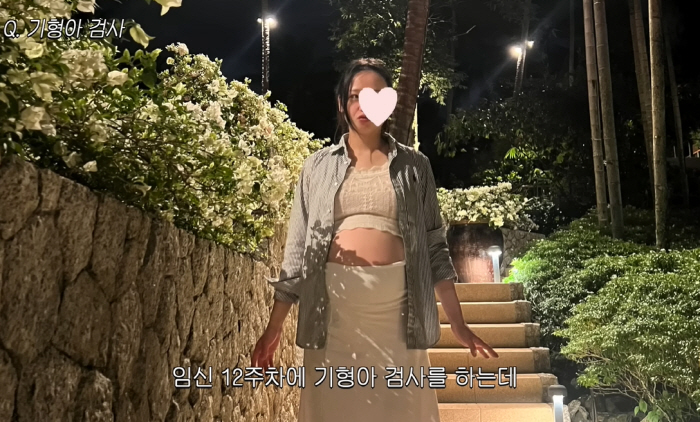 Son Yeonjae doesn't want to get pregnant..The text message of the 16-month-old deformed baby test was also scary (Son Yeon-jae) 