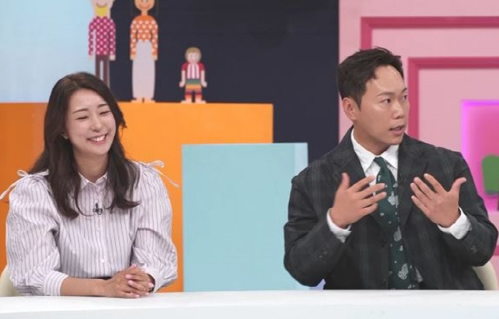 Song Jin-woo reveals his beautiful wife, Minami...I think Ahn Jung Hwan's reaction got prettier. (SUNNUM-PA)