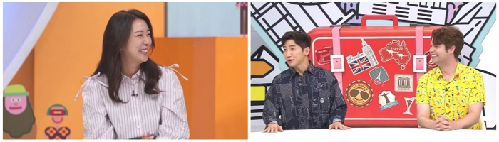 Song Jin-woo reveals his beautiful wife, Minami...I think Ahn Jung Hwan's reaction got prettier. (SUNNUM-PA)
