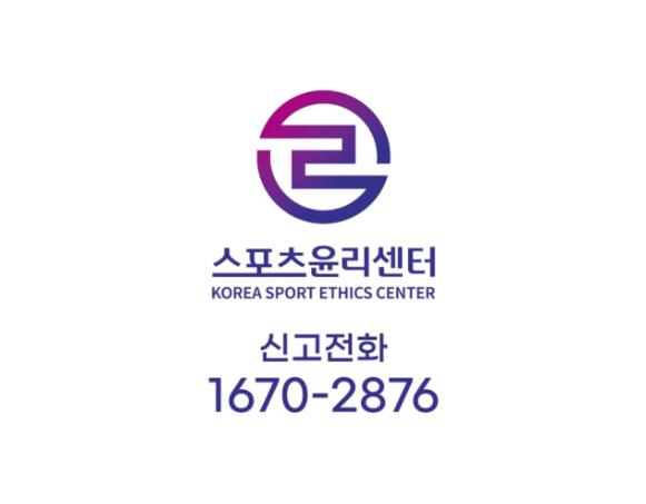 Sports Ethics Center calls for disciplinary action against OO Golf Association executives to withdraw from abusive language and labor unions to subordinates 