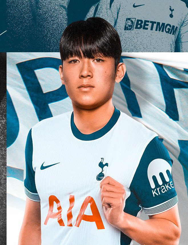 Tottenham's 1st tier official! GOOD BYE Yang Min-hyuk → He's going on loan again...YANG is not done yet