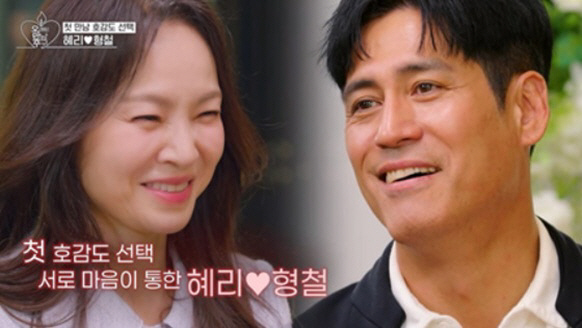 Wax, not Lee Ki-chan ♥ Lee Hyung-chul..Confession of mutual favor (Pomanchu 2) 