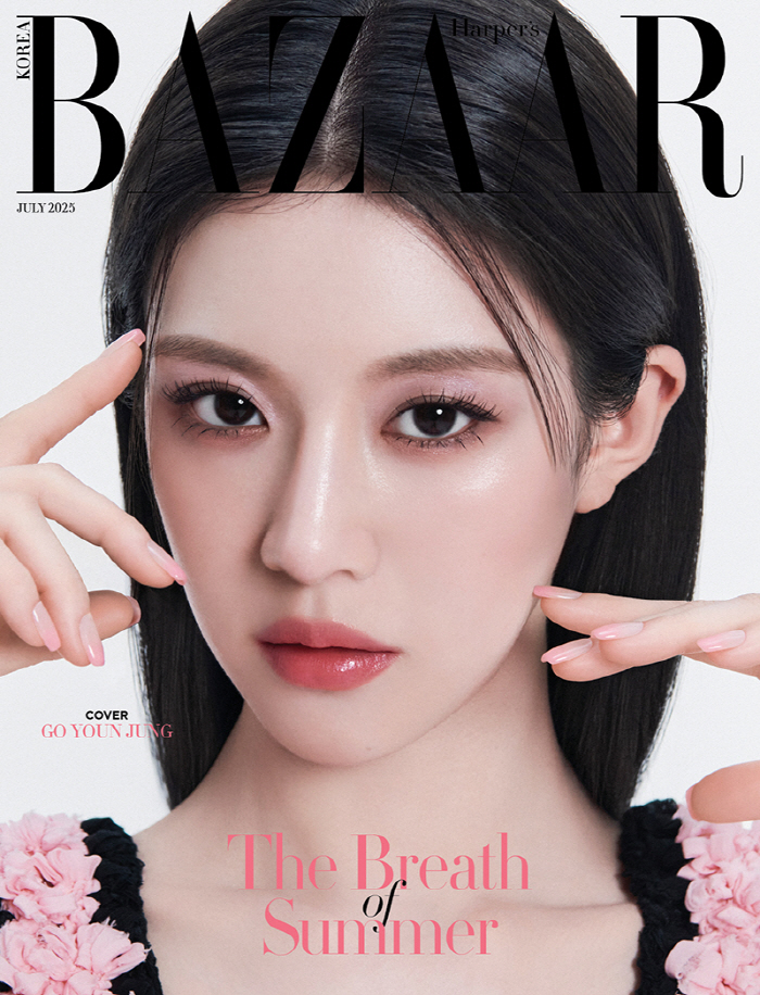 Wow, you're so beautiful. I'm Ko Yoonjung…This is the most fun I've ever had in my life (Harper's Bazaar)