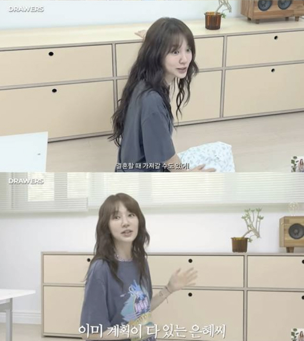 Yun Eun-hye plans to get married in 3 years If you like your husband...