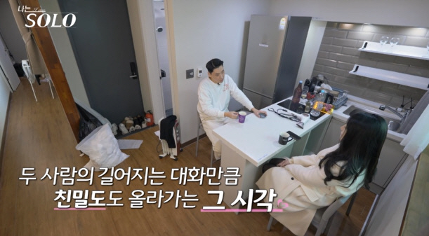 26th straight English fluttering, shaking Sangcheol too...I'm a little uncomfortable with gradation anger, Jung-suk