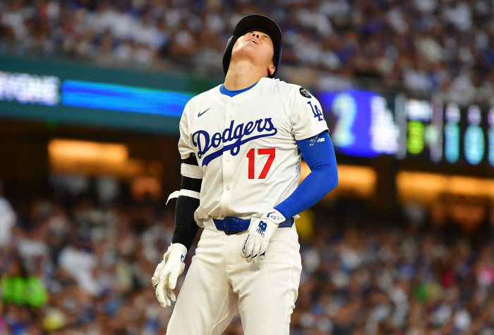 Ah!!! Ohtani screamed...Petazoo Revenge Binball Controversy, Did Both Teams Coach Fight