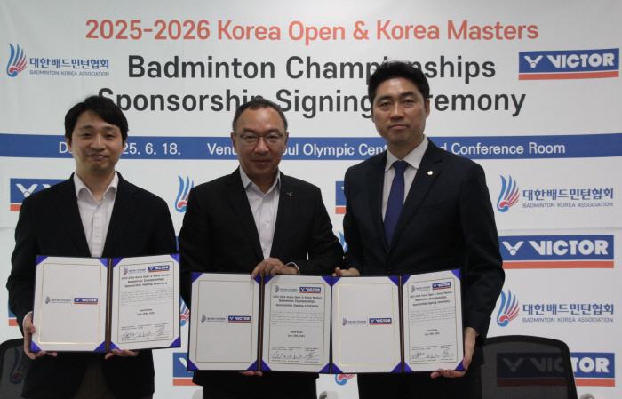 Badminton Association Agrees With Victor, Sponsor of the Korea Open and Korea Masters titles